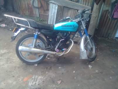 A picture of Kibao cha mbuzi