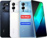 A picture of Smart Phone Kwa Mkopo