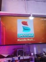 A picture of Startimes digital 43 inch tv