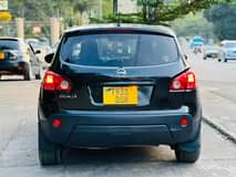 A picture of Dualis mwanza call WhatsApp 0686108116