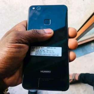 A picture of Huwawei p10 lite