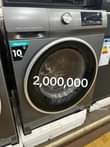 A picture of Hisense Washing machines