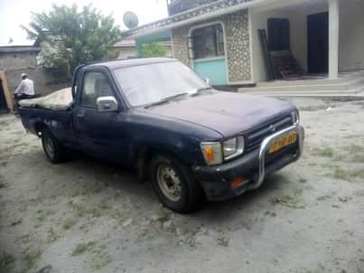 A picture of Pick up