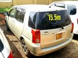 A picture of Choose one call 0708166280