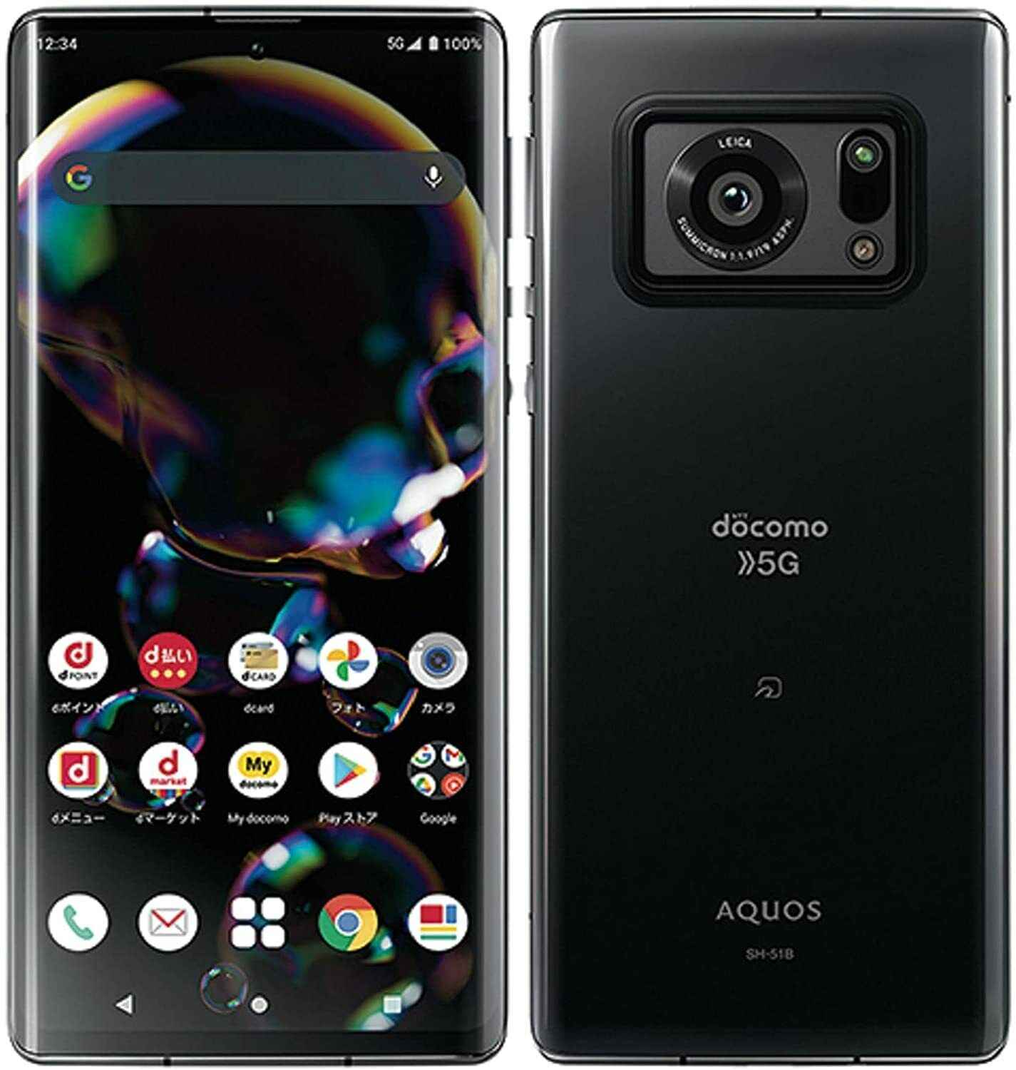 A picture of Aquos r6
