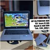 A picture of Quality brand laptop 0745473544