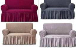 wholesale