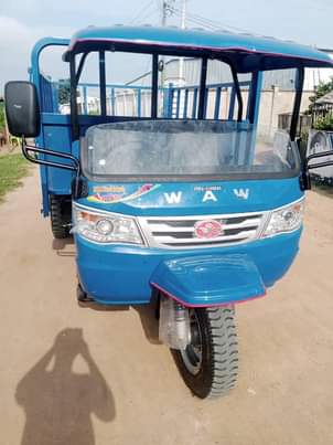 A picture of Jipatie GUTA yenye nguvu inayodumu