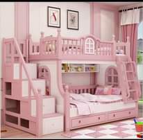 A picture of Homeland furniture 0710113341