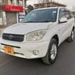 A picture of Bei Price 18ml TU FREE TRANSFER Contact 0712934193 Toyota Rav