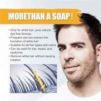 A picture of Black soap