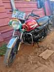 A picture of Quick sale Huter for sale 1 7M Call Or Whatsapp