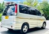 A picture of WhatsApp call 2557 6248 3424 Price 19 5M NOAH SR40