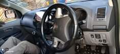 A picture of Toyota Hilux. 0700327795 