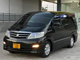 A picture of Alphard