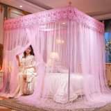 A picture of net
