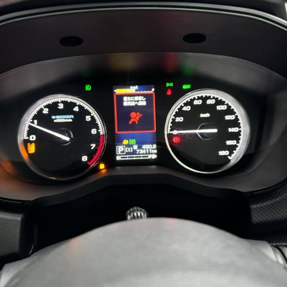 A picture of SUBARU FORESTER 2018