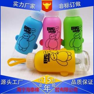 water bottle