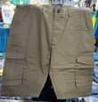 A picture of TOUR SHORTS