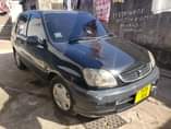 A picture of Raum milion 4 8 Au exchange Ipo mwanza Automatic 0784857610
