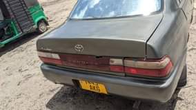 A picture of Mbuche iyo Moja sita