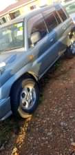 A picture of Pajero GDI