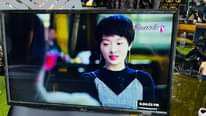 A picture of LG tv