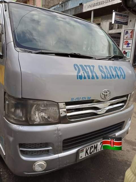 kcm number plate