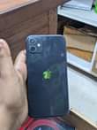 A picture of Iphone 11
