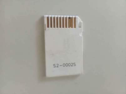 A picture of PSP and SONY camera dual cardleader