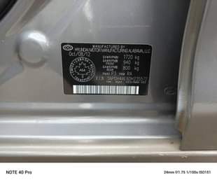 A picture of 2013 Hyundai Elantra