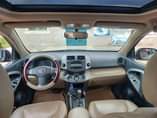 A picture of Keyless 2010 model toyota Rav4 limited edition for sale very