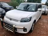 A picture of Rumion for sale call me on 256751331103 or what app
