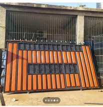 A picture of GET 0719662074