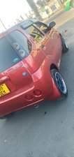 A picture of Chevyrolet cruize