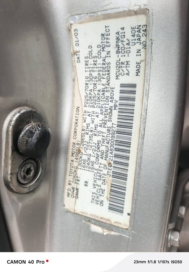 A picture of Toyota Highlander 03