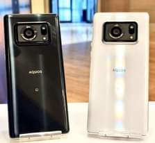 A picture of AQUOS R6 128GB Rom 12GB Ram 700 000 Ugx