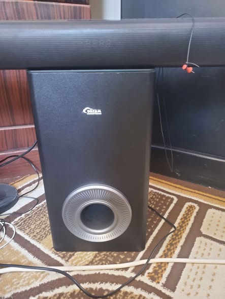 A picture of Dream German Sound Bar 2070 0738354181