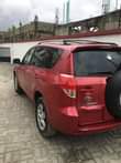 A picture of 2008 RAV4