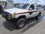 A picture of HILUX SINGO KIBIN