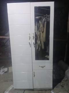 A picture of KABATI