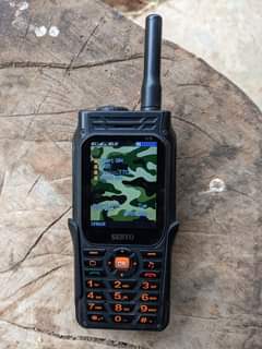 A picture of Phone