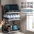 A picture of Sales of kitchen utensils equipment appliances cookwares and other household