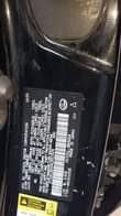 A picture of 2010 rx360 registered