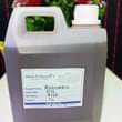 A picture of Carrier oils essential oil and fragrance oil