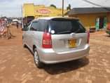 A picture of Washa for sale call me on 256751331103 or what app