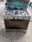 A picture of JIKO LA GESI OVEN GESI