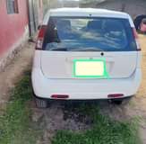 A picture of SUZUKI