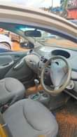 A picture of 6 7m now call for inspection 0706260442