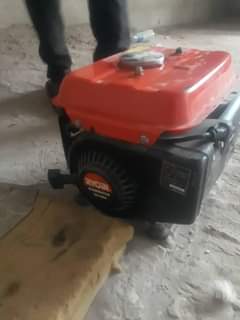 genset
